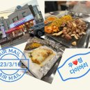 평화김해뒷고기 대구월성점 이미지
