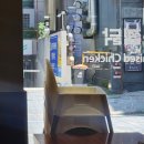 봉추찜닭김포 | [구래동] 내돈내산 솔직후기 -'봉추찜닭'(김포 구래점)
