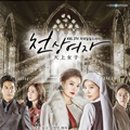 미소스크린 - 중구 달구벌대로 2051 | 미소스크린