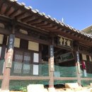 진주옥봉경로당 이미지