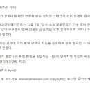 청하헤어샵 - 홍성군 충절로 995 | 청하헤어샵