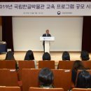 파주타이포그라피교육 협동조합