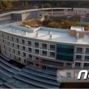 미래탁구센터