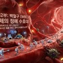 용맹한마케팅