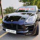 호수공원주유소 이미지