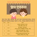 진말책향기작은도서관 이미지