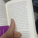 수치심 인증샷 이미지
