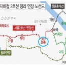 길성아파트 이미지