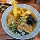 부산 광안리 우동 맛집, 후린 부산우동 솔직후기