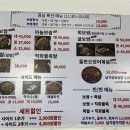 보담 보쌈족발 이미지