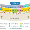 가나투어 - 순천시 연향번영2길 12 | 가나투어