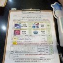 이월의원 | 하안유 산부인과 산후검진 / 자궁경부암 검사 / 자궁경부 확대촬영 / 자궁경부 조직검사 후기