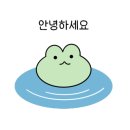 여기;빵