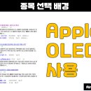 한송전자 네이버블로그