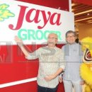 빅슈퍼마켓 이미지