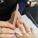 네일, 해뜸