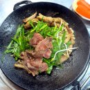 땡돌이한우곱창