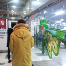 엔조이당구장 이미지