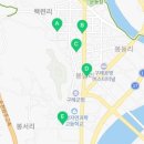 백련여성경로당 | 제8회 전국동시지방선거 투표소 전남 구례군 투표소 (투표소명 - 건물명 - 투표소 주소 - 장애인 편의시설)