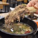 수호정