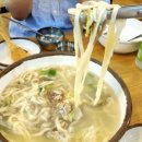 한일제면 이미지