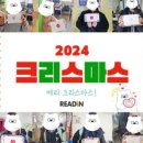 정상영수학원