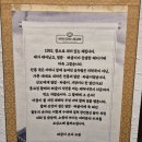 죽동할머니 이미지