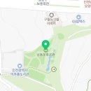 한솥도시락길병원앞점 이미지