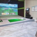 프라임 스크린 골프 이미지