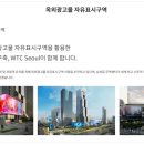 미디어센터(옥내1) 이미지