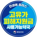 부림약국 네이버블로그