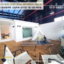 굿모닝제주공인중개사사무소 네이버블로그