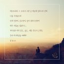 사람들이 이 땅에 사는 이유 ◈ 하나님의교회 이미지