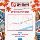 제2 주차장 화장실 이미지