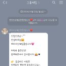 (주)마인여행사 | [Wed.1_2]광주 웨딩홀계약 : 제이아트 스드메패키지