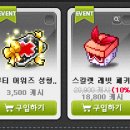 오데트뷰티