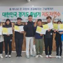 용인대 학사 체육관 이미지