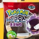 GS25등촌점 네이버블로그