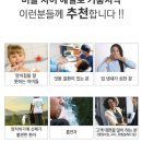 30초커피(산성점) | "바쁜 미팅 전 30초만에 스케일링한 느낌이에요.."치의학 박사가 만든 '버블 헤일로 거품치약' 활용 리스트