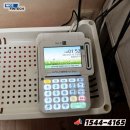 보림사우나 이미지