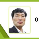 금산효사랑요양병원 이미지