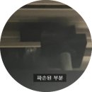 샘마을대우 이미지