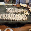 서귀포통큰장어 | 서귀포 통큰장어 – 현지인도 인정한 가성비 장어구이 맛집