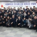 한국직무교육개발원 이미지