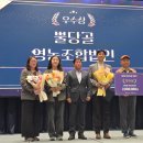 지정농장 이미지