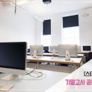서대문구 홍제1동 자치회관 4층 문화2실 | 기말고사 공부는 여기서! 서대문 스터디룸, 스터디카페 등 스터디 공간 무료로 이용하세요!