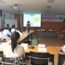 사동지역아동센터 이미지