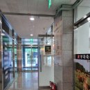 남양주아이폰수리 액정 망가져서 다녀온 후기