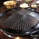 오류상회 이미지