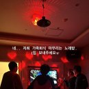 구공포차 이미지